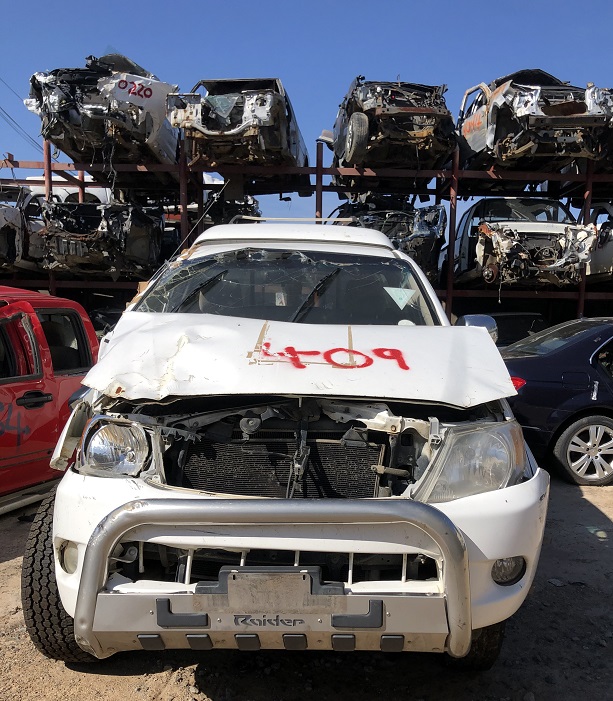 Vehicle Cover Image
