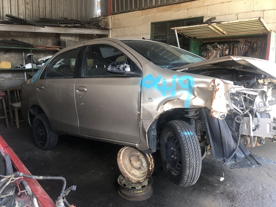 Vehicle Cover Image